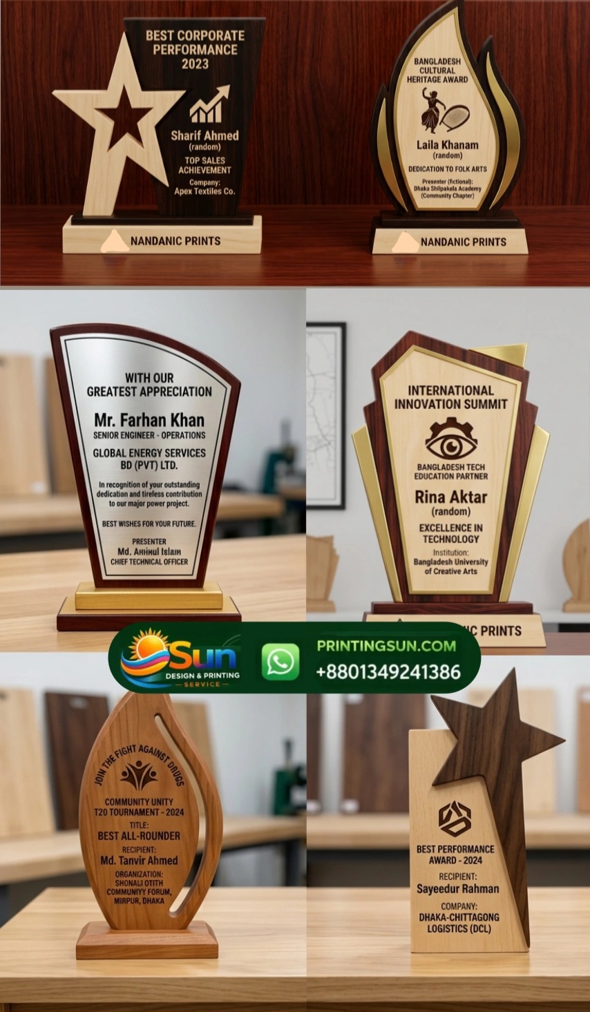 Wooden Award Crest Classic Design by Sun Printing